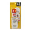 TAP-B9-2K / プラス1個口便利タップ（2P・3個口＋1個口・2m）