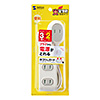 TAP-B9-2N プラス1個口便利タップ(2P・3個口+1個口・2m・ホワイト) TAP-B9-2N / プラス1個口便利タップ(2P・3個口+1個口・2m・ホワイト)