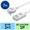 TAP-B9-7K プラス1個口便利タップ(2P・3個口+1個口・7m) TAP-B9-7K / プラス1個口便利タップ(2P・3個口+1個口・7m)