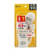 TAP-B9-7K プラス1個口便利タップ(2P・3個口+1個口・7m) TAP-B9-7K / プラス1個口便利タップ(2P・3個口+1個口・7m)