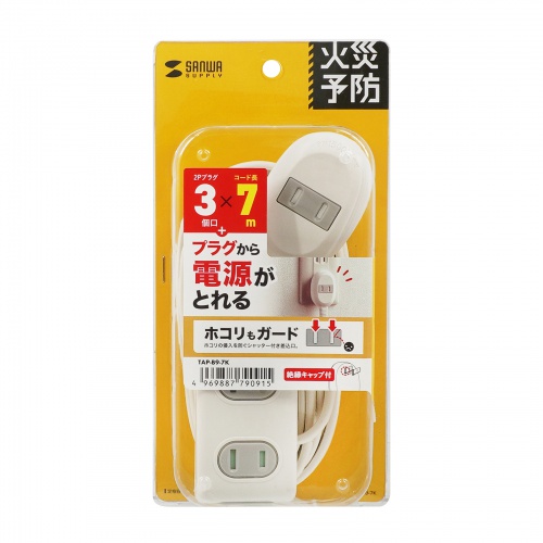 TAP-B9-7K / プラス1個口便利タップ（2P・3個口＋1個口・7m）