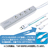 TAP-BBREU7 / ブロードバンドタップ（USB連動型・7個口）