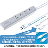 TAP-BBREU7 / ブロードバンドタップ（USB連動型・7個口）