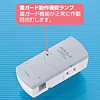 TAP-BBTEL2 / ブロードバンドタップ（2個口）
