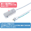 TAP-BBTV2 ブロードバンドタップ(CATV対応・2個口) TAP-BBTV2 / ブロードバンドタップ(CATV対応・2個口)