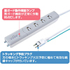 TAP-BBTV4 ブロードバンドタップ(CATV対応・4個口) TAP-BBTV4 / ブロードバンドタップ(CATV対応・4個口)
