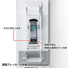 TAP-BR36L-1 / 漏電ブレーカータップ（オフィス・工場用・3P・6個口・1m）