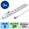 TAP-BR36LN-3 漏電ブレーカータップ(3P・6個口・3m) TAP-BR36LN-3 / 漏電ブレーカータップ(3P・6個口・3m)