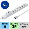 TAP-BR36LN-5 漏電ブレーカータップ(3P・6個口・5m) TAP-BR36LN-5 / 漏電ブレーカータップ(3P・6個口・5m)