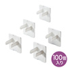 TAP-CAP3P100L コンセント安全キャップ 抜け止め用(3P用・100個入・ホワイト) TAP-CAP3P100L / コンセント安全キャップ 抜け止め用(3P用・100個入・ホワイト)