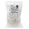 TAP-CAP3P50 コンセント安全キャップ(3P用・50個入・ホワイト) TAP-CAP3P50 / コンセント安全キャップ(3P用・50個入・ホワイト)