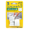 TAP-CAP3 コンセントキャップ(3P) TAP-CAP3 / コンセントキャップ(3P)