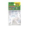 TAP-CAPMULTW コンセントマルチキャップ(ホワイト) TAP-CAPMULTW / コンセントマルチキャップ(ホワイト)