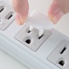 TAP-CAPMULTW コンセントマルチキャップ(ホワイト) TAP-CAPMULTW / コンセントマルチキャップ(ホワイト)