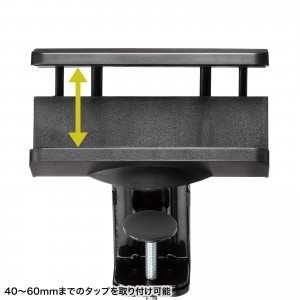 TAP-CLAMP1BK