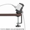 TAP-CLAMP1BK / 電源タップホルダー（クランプ式・360度回転・伸縮対応・ブラック）