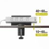 TAP-CLAMP1BK / 電源タップホルダー（クランプ式・180度回転・伸縮対応）