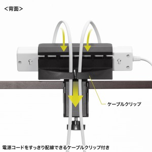 TAP-CLAMP1BK