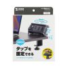 TAP-CLAMP1BK / 電源タップホルダー（クランプ式・180度回転・伸縮対応・ブラック）