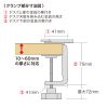 TAP-CLAMP1 / 電源タップデスククランプ式回転型固定ホルダー（ホワイト）