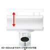TAP-CLAMP1 / 電源タップデスククランプ式回転型固定ホルダー（ホワイト）