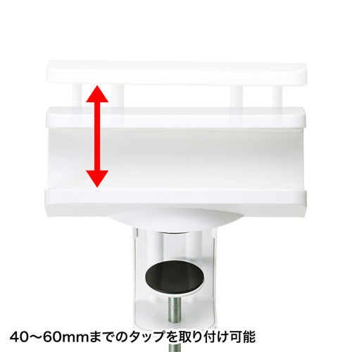 TAP-CLAMP1 / 電源タップデスククランプ式回転型固定ホルダー