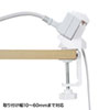 TAP-CLAMP1 / 電源タップデスククランプ式回転型固定ホルダー（ホワイト）