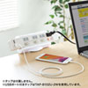 TAP-CLAMP1 / 電源タップデスククランプ式回転型固定ホルダー（ホワイト）