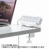 TAP-CLAMP1 / 電源タップデスククランプ式回転型固定ホルダー（ホワイト）