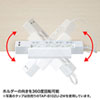 TAP-CLAMP1 / 電源タップデスククランプ式回転型固定ホルダー（ホワイト）
