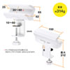 TAP-CLAMP1 / 電源タップデスククランプ式回転型固定ホルダー（ホワイト）