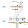 TAP-CLAMP1 / 電源タップデスククランプ式回転型固定ホルダー（ホワイト）