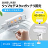 TAP-CLAMP1 / 電源タップデスククランプ式回転型固定ホルダー（ホワイト）