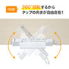 TAP-CLAMP1 / 電源タップデスククランプ式回転型固定ホルダー（ホワイト）