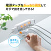 TAP-CLAMP1 / 電源タップデスククランプ式回転型固定ホルダー（ホワイト）