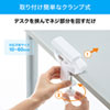 TAP-CLAMP1 / 電源タップデスククランプ式回転型固定ホルダー（ホワイト）