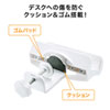 TAP-CLAMP1 / 電源タップデスククランプ式回転型固定ホルダー（ホワイト）