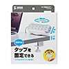 TAP-CLAMP1 / 電源タップデスククランプ式回転型固定ホルダー（ホワイト）