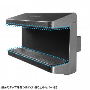 TAP-CLAMP2BK