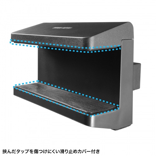 TAP-CLAMP2BK / 電源タップホルダー（支柱取り付けタイプ・ブラック）