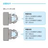 TAP-CLAMP2BK / 電源タップホルダー（支柱取り付けタイプ・ブラック）