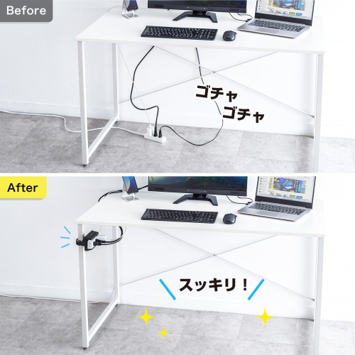TAP-CLAMP2BK / 電源タップホルダー（支柱取り付けタイプ・ブラック）
