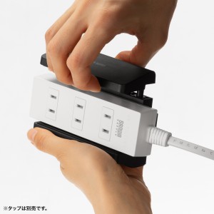 TAP-CLAMP2BK