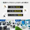 TAP-CLAMP2BK 電源タップホルダー(支柱取り付けタイプ・ブラック) TAP-CLAMP2BK / 電源タップホルダー(支柱取り付けタイプ・ブラック)