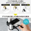 TAP-CLAMP2BK / 電源タップホルダー（支柱取り付けタイプ・ブラック）