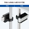 TAP-CLAMP2BK 電源タップホルダー(支柱取り付けタイプ・ブラック) TAP-CLAMP2BK / 電源タップホルダー(支柱取り付けタイプ・ブラック)