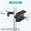 TAP-CLAMP2BK / 電源タップホルダー（支柱取り付けタイプ・ブラック）
