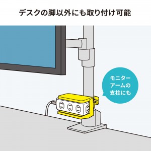 TAP-CLAMP2BK