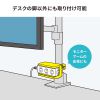 TAP-CLAMP2BK / 電源タップホルダー（支柱取り付けタイプ・ブラック）
