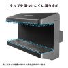 TAP-CLAMP2BK 電源タップホルダー(支柱取り付けタイプ・ブラック) TAP-CLAMP2BK / 電源タップホルダー(支柱取り付けタイプ・ブラック)